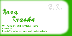 nora kruska business card